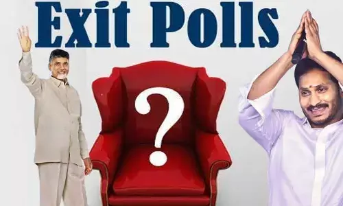 Exit polls: ఏపీ ఫలితాలపై ఎగ్జిట్ పోల్స్ సిద్దం.. వార్ ఒన్ సైడ్ అంటున్న ప్రముఖ సంస్థలు..?