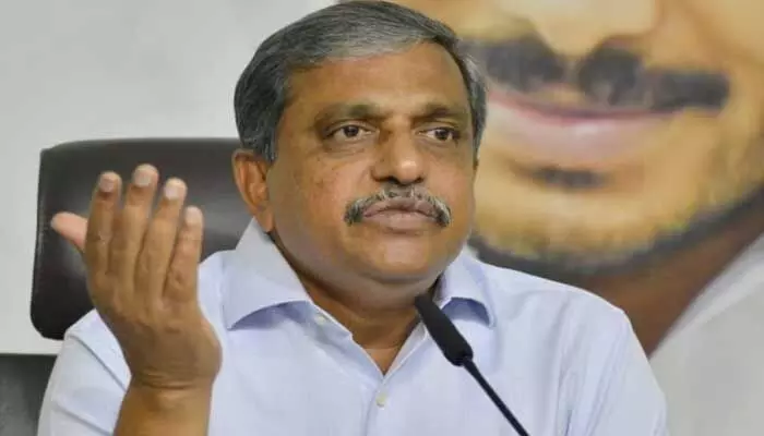 Sajjala: సలహాదారుని కొంప ముంచిన సలహా.. సమస్యలు కొనితెచ్చుకున్న సజ్జల Sajjala: సలహాదారుని కొంప ముంచిన సలహా.. సమస్యలు కొనితెచ్చుకున్న సజ్జల