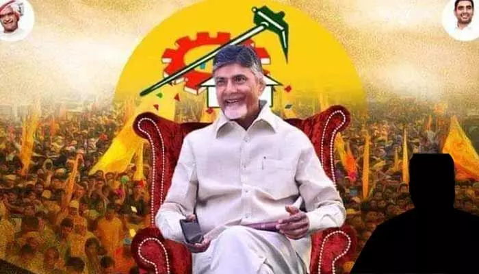 కాబోయే ముఖ్యమంత్రి చంద్రబాబు నాయుడు.. తేల్చి చెప్పిన ప్రముఖ వైసీపీ మంత్రి.. కాబోయే ముఖ్యమంత్రి చంద్రబాబు నాయుడు.. తేల్చి చెప్పిన ప్రముఖ వైసీపీ మంత్రి..