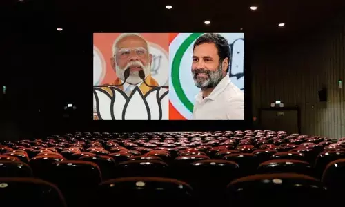 Election Results LIVE: థియేటర్లలో ఎన్నికల ఫలితాల ప్రత్యక్ష ప్రసారం! టికెట్ ధర రూ. 99 మాత్రమేనట..