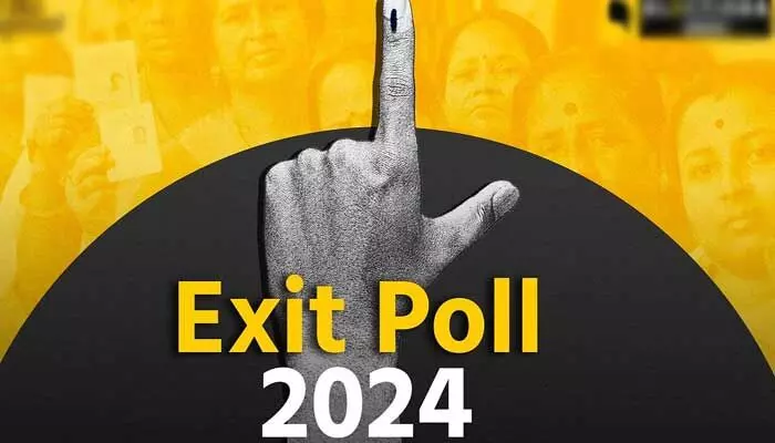 Exit Polls: ఏం ఆరా తీశారో ? నేడు ఎగ్జిట్ పోల్స్ వెల్లడి.. Exit Polls: ఏం ఆరా తీశారో ? నేడు ఎగ్జిట్ పోల్స్ వెల్లడి..