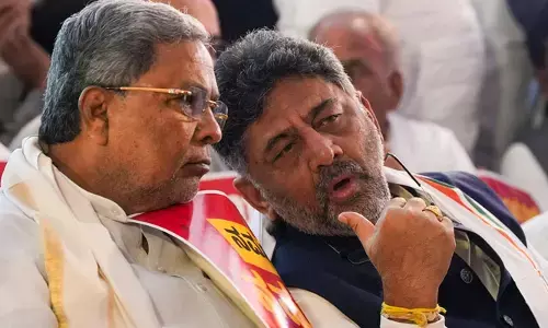 పరువు నష్టం కేసులో సిద్ధరామయ్య, డీకే శివకుమార్‌కు బెయిల్