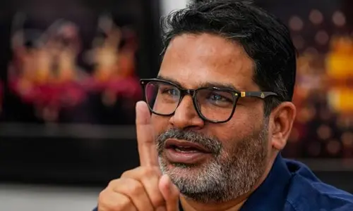 Jan Suraaj : ప్రశాంత్ కిశోర్ కొత్త రాజకీయ పార్టీ.. అక్టోబరు 2న ‘జన్ సురాజ్’‌ ఆవిర్భావం