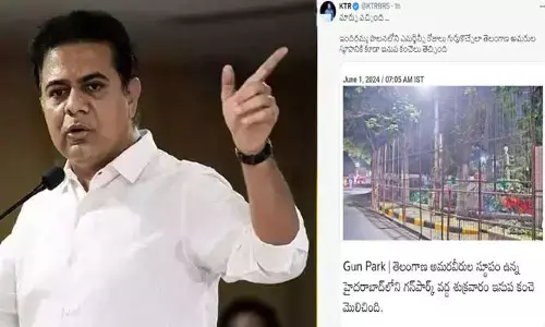 తెలంగాణలో మార్పు వచ్చింది!.. బీఆర్ఎస్ నేత కేటీఆర్ ఆసక్తికర ట్వీట్