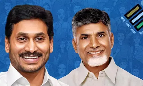 Ap Exit Polls: పార్లమెంట్ స్థానాల్లో  పెను సంచలనం.. ఆ పార్టీదే హవా..!