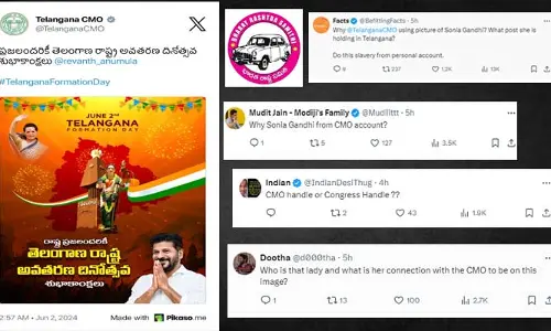 సీఎంఓకి కాంగ్రెస్ పార్టీ హ్యాండిల్‌కి తేడా లేదా? నెట్టింట దుమారం లేపుతున్న సీఎంఓ పోస్టర్!