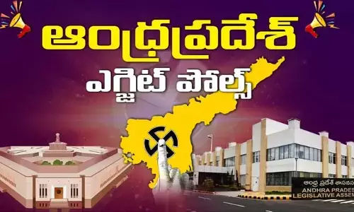 BREAKING: ఏపీలో TDP కూటమిదే పవర్.. తేల్చేసిన ఇండియా టుడే ఎగ్జిట్ పోల్స్..!