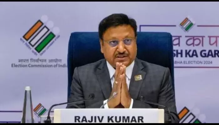 ప్రపంచ రికార్డు సృష్టించిన భారత ఎన్నికల సంఘం ప్రపంచ రికార్డు సృష్టించిన భారత ఎన్నికల సంఘం