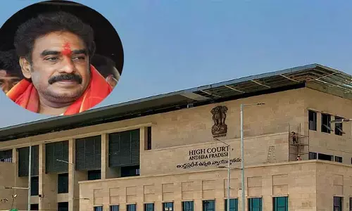 AP High Court:పిన్నెల్లి బెయిల్ పిటిషన్ పై విచారణ..హైకోర్టు సంచలన నిర్ణయం