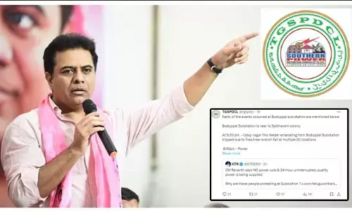 ఈదురుగాలులతో విద్యుత్ అంతరాయం! కేటీఆర్‌ ట్వీట్‌పై TGSPDCL క్లారిటీ