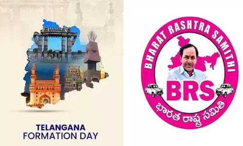 థాంక్యూ ఖర్గే జీ.. మీరైనా గుర్తించారు!.. బీఆర్ఎస్ పార్టీ ఆసక్తికర ట్వీట్