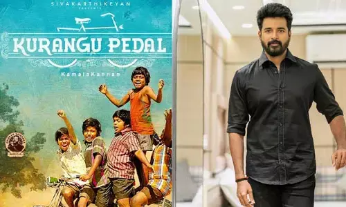 ఓటీటీలోకి శివ కార్తికేయన్ ‘కురంగు పెడల్’ మూవీ.. స్ట్రీమింగ్ ఎప్పటినుంచంటే?