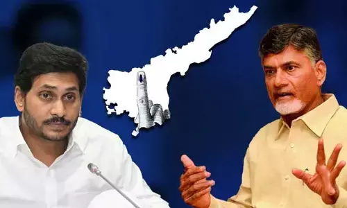 Ap Results: మరికొన్ని గంటల్లో ప్రజా తీర్పు.. గెలిచేది ఆ పార్టీనేనా..?