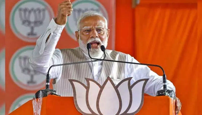 BREAKING : వారణాసిలో ప్రధాని మోడీ వెనుకంజ BREAKING : వారణాసిలో ప్రధాని మోడీ వెనుకంజ