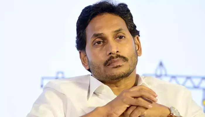 AP 2024 Election Results: వైసీపీ ఓటమికి కారణాలు ఇవే..! AP 2024 Election Results: వైసీపీ ఓటమికి కారణాలు ఇవే..!