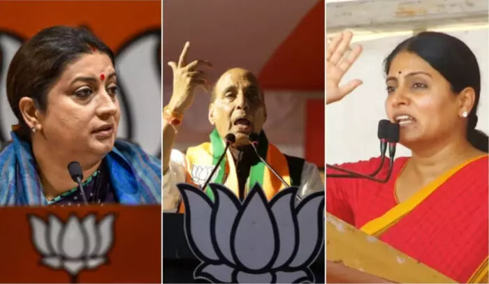 ఉత్తరప్రదేశ్ నుంచే బరిలో ఉన్న 10 మంది కేంద్రమంత్రులు.. ఎవరు ముందంజలో ఉన్నారంటే? ఉత్తరప్రదేశ్ నుంచే బరిలో ఉన్న 10 మంది కేంద్రమంత్రులు.. ఎవరు ముందంజలో ఉన్నారంటే?
