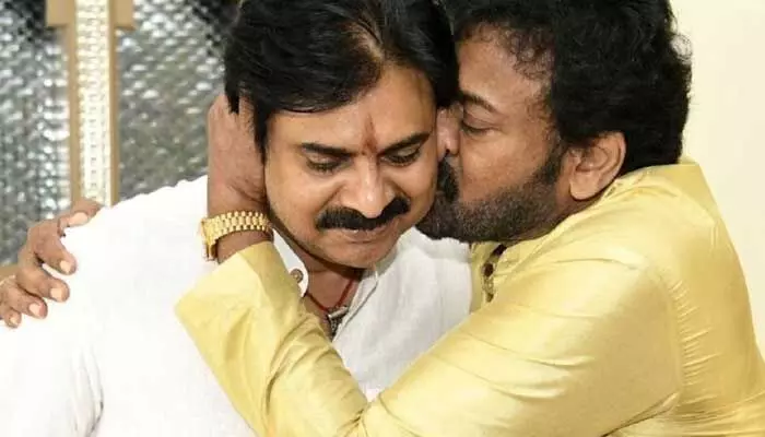 పవన్ కళ్యాణ్ గెలుపు పై మెగాస్టార్ చిరంజీవి ఆసక్తికర వ్యాఖ్యలు! పవన్ కళ్యాణ్ గెలుపు పై మెగాస్టార్ చిరంజీవి ఆసక్తికర వ్యాఖ్యలు!