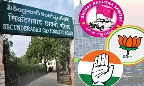 BREAKING: కాసేపట్లో కంటోన్మెంట్ అసెంబ్లీ ఉప ఎన్నిక ఓట్ల లెక్కింపు.. బరిలో 15 మంది అభ్యర్థులు