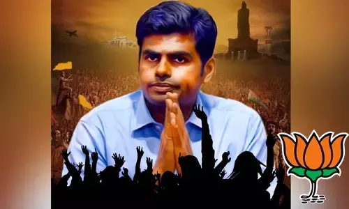 BREAKING: తమిళనాడులోని కొయంబత్తూరులో బీజేపీ యువనేత అన్నామలై ముందంజ