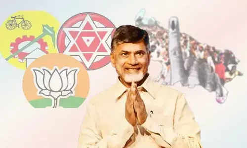 2024 Election Results: ఏపీలో కూటమి ఘన విజయం.. సీఎంగా చంద్రబాబు సరికొత్త రికార్డు..