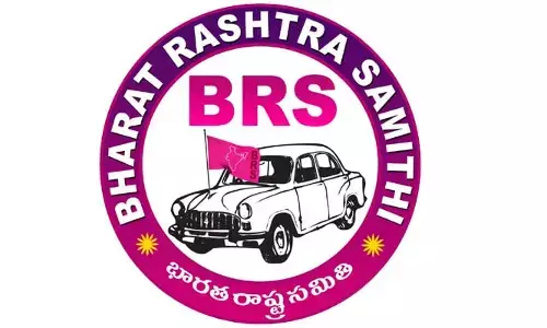 ఈ ఎన్నికలలో కరివేపాకు బీఆర్ఎస్