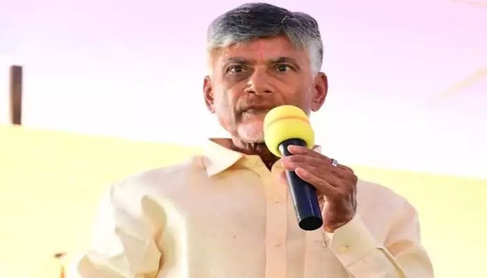 AP Politics: ముఖ్యమంత్రిగా చంద్రబాబు.. మొదటి సంతకం ఆ ఫైల్పైనే AP Politics: ముఖ్యమంత్రిగా చంద్రబాబు.. మొదటి సంతకం ఆ ఫైల్పైనే