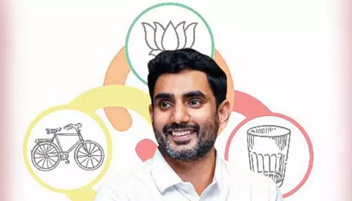 AP Politics: కూటమి బ్లాక్ బస్టర్.. భారీ మెజారిటీతో లోకేష్ విజయ ఢంకా AP Politics: కూటమి బ్లాక్ బస్టర్.. భారీ మెజారిటీతో లోకేష్ విజయ ఢంకా