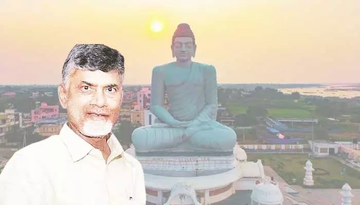 Capital of Andhra Pradesh: మాట నిలుపుకున్న చంద్రబాబు.. తీరనున్న ఆంధ్రుల కల.. Capital of Andhra Pradesh: మాట నిలుపుకున్న చంద్రబాబు.. తీరనున్న ఆంధ్రుల కల..