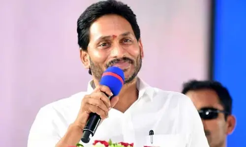 ఆ జిల్లాలో మాజీ సీఎం జగన్ పర్యటన.. హెలిప్యాడ్‌కు అనుమతి