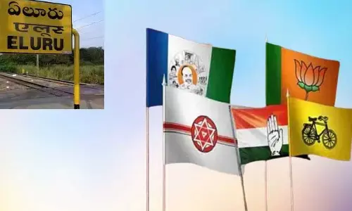 AP Politics: సెంటిమెంట్‌.. మరోసారి నిజమైంది..