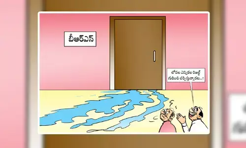 కార్టూన్: పార్లమెంట్ ఫలితాలు చూసి కన్నీరు పెడుతున్న బీఆర్ఎస్ లీడర్లు (05-06-2024)