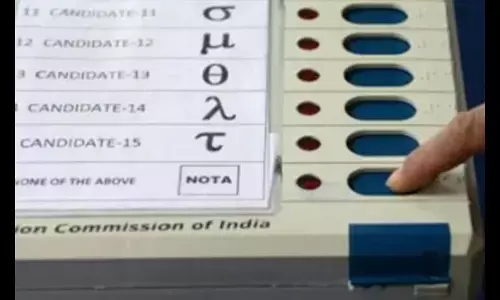 నోటా ఓట్లలో బీహార్ రికార్డు