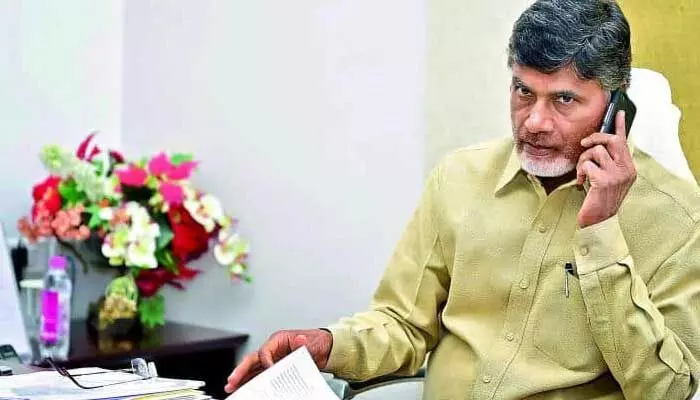 Nara Chandrababu: కింగ్ మేకర్గా చంద్రబాబు.. కేంద్రంలో కీలక పదవులు..? Nara Chandrababu: కింగ్ మేకర్గా చంద్రబాబు.. కేంద్రంలో కీలక పదవులు..?