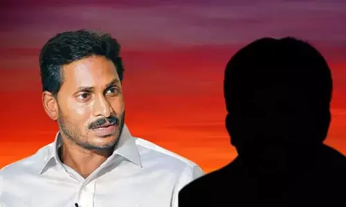 AP Politics: జగన్ బండారం బయటపెట్టిన ప్రముఖ వైసీపీ మాజీ ఎమ్మెల్యే..