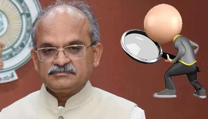 జవహర్రెడ్డి భూ దోపిడీ గ్యాంగ్పై వేటు? ఆధారాలు సేకరిస్తున్న ప్రత్యేక బృందం జవహర్రెడ్డి భూ దోపిడీ గ్యాంగ్పై వేటు? ఆధారాలు సేకరిస్తున్న ప్రత్యేక బృందం