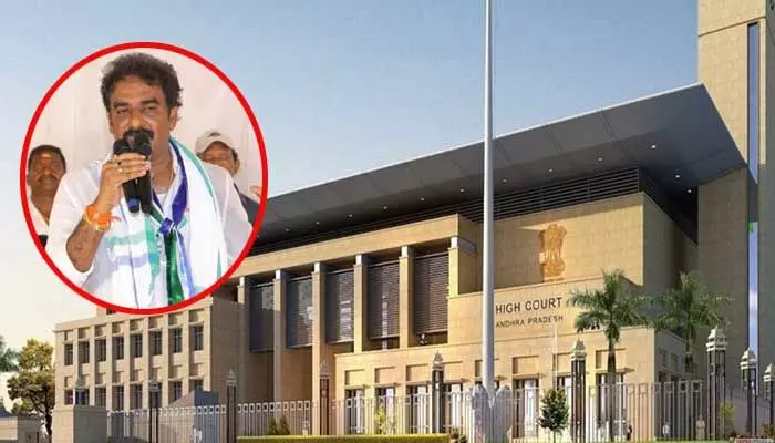 AP High Court:మాజీ ఎమ్మెల్యే పిన్నెల్లికి భారీ ఊరట.. హైకోర్టు కీలక ఆదేశాలు AP High Court:మాజీ ఎమ్మెల్యే పిన్నెల్లికి భారీ ఊరట.. హైకోర్టు కీలక ఆదేశాలు