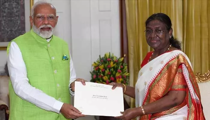 BREAKING: మూడోసారి NDA ప్రభుత్వ ఏర్పాటుకు రాష్ట్రపతి ద్రౌపది ముర్ము గ్రీన్ సిగ్నల్ BREAKING: మూడోసారి NDA ప్రభుత్వ ఏర్పాటుకు రాష్ట్రపతి ద్రౌపది ముర్ము గ్రీన్ సిగ్నల్