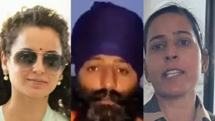 కంగనను కొట్టిన కానిస్టేబుల్కు రైతు సంఘాల మద్దతు కంగనను కొట్టిన కానిస్టేబుల్కు రైతు సంఘాల మద్దతు