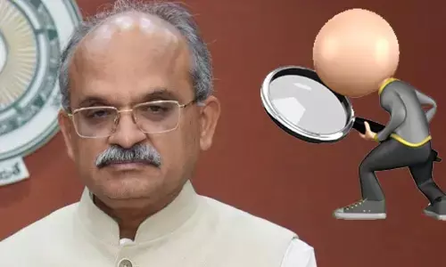 జవహర్‌రెడ్డి భూ దోపిడీ గ్యాంగ్‌పై వేటు? ఆధారాలు సేకరిస్తున్న ప్రత్యేక బృందం