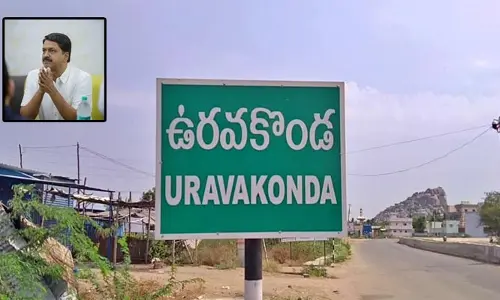 ఈ సెగ్మెంట్‌లో వింత ఆచారం.. టీడీపీ నేత గెలవాలని వైసీపీ నేతల మొక్కులు! చివరికి ఏమైంది?