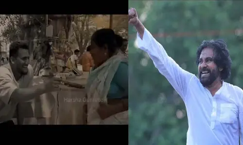 పవన్ కళ్యాణ్ గెలుపు.. అందరికంటే ఎక్కువ సంతోషించే ముసలమ్మ ఈమేనంట!