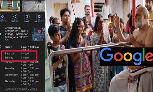 Fake information on Google: చిలకూరు బాలాజీ టైమింగ్స్‌పై గూగుల్ ఫేక్ సమాచారం..!