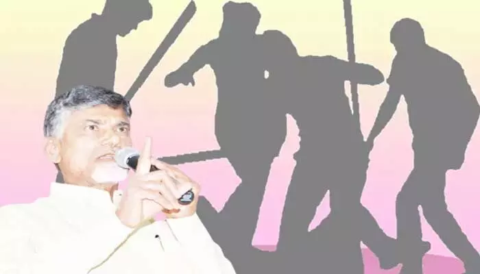 Nara Chandrababu: ఏపీలో వరుస దాడులు.. కార్యకర్తలకు చంద్రబాబు కీలక పిలుపు Nara Chandrababu: ఏపీలో వరుస దాడులు.. కార్యకర్తలకు చంద్రబాబు కీలక పిలుపు