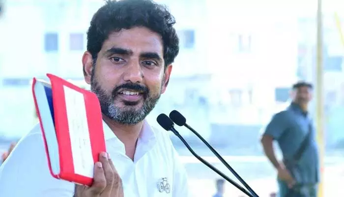 AP Politics: లోకేశ్ రెడ్ బుక్లో ఎరేజర్లు ఉన్నాయా? AP Politics: లోకేశ్ రెడ్ బుక్లో ఎరేజర్లు ఉన్నాయా?