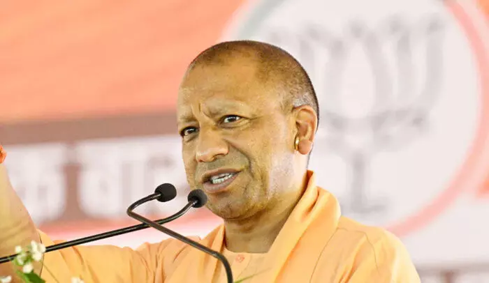 Yogi Adityanath : 2024 లోక్ సభ ఫలితాల ప్రభావం యోగిపై పడనుందా? Yogi Adityanath : 2024 లోక్ సభ ఫలితాల ప్రభావం యోగిపై పడనుందా?
