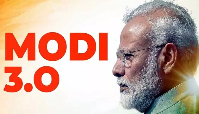 హ్యాట్రిక్ గెలుపు మోదమా, ఖేదమా? హ్యాట్రిక్ గెలుపు మోదమా, ఖేదమా?