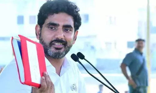 AP Politics: లోకేశ్ రెడ్ బుక్‌‌లో ఎరేజర్లు ఉన్నాయా?