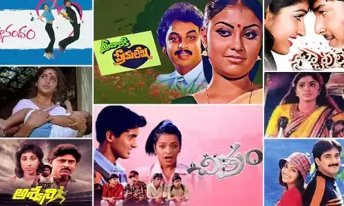 శ్రీవారికి ప్రేమలేఖ టు నువ్వే కావాలి.. రామోజీరావు నిర్మించిన సినిమాలు ఇవే!