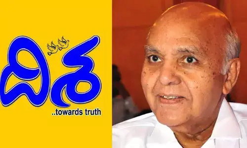 రామోజీరావు మృతి పట్ల ‘దిశ’ యాజమాన్యం సంతాపం