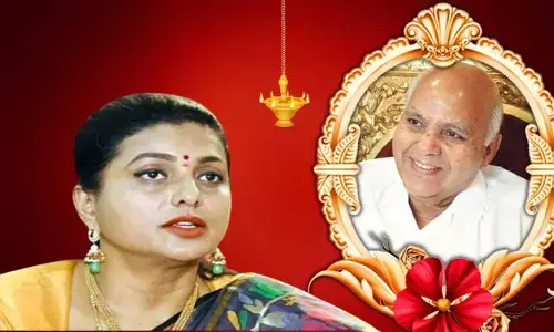 ఆయనతో నాకున్న అనుబంధం ఎలాంటిదంటే.. రామోజీ రావు మరణం తీరని లోటు.. మాజీ మంత్రి రోజా